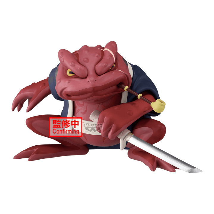 NARUTO SOFT VINYL FIGURE-GAMABUNTA-Ⅱ | 4573102745736