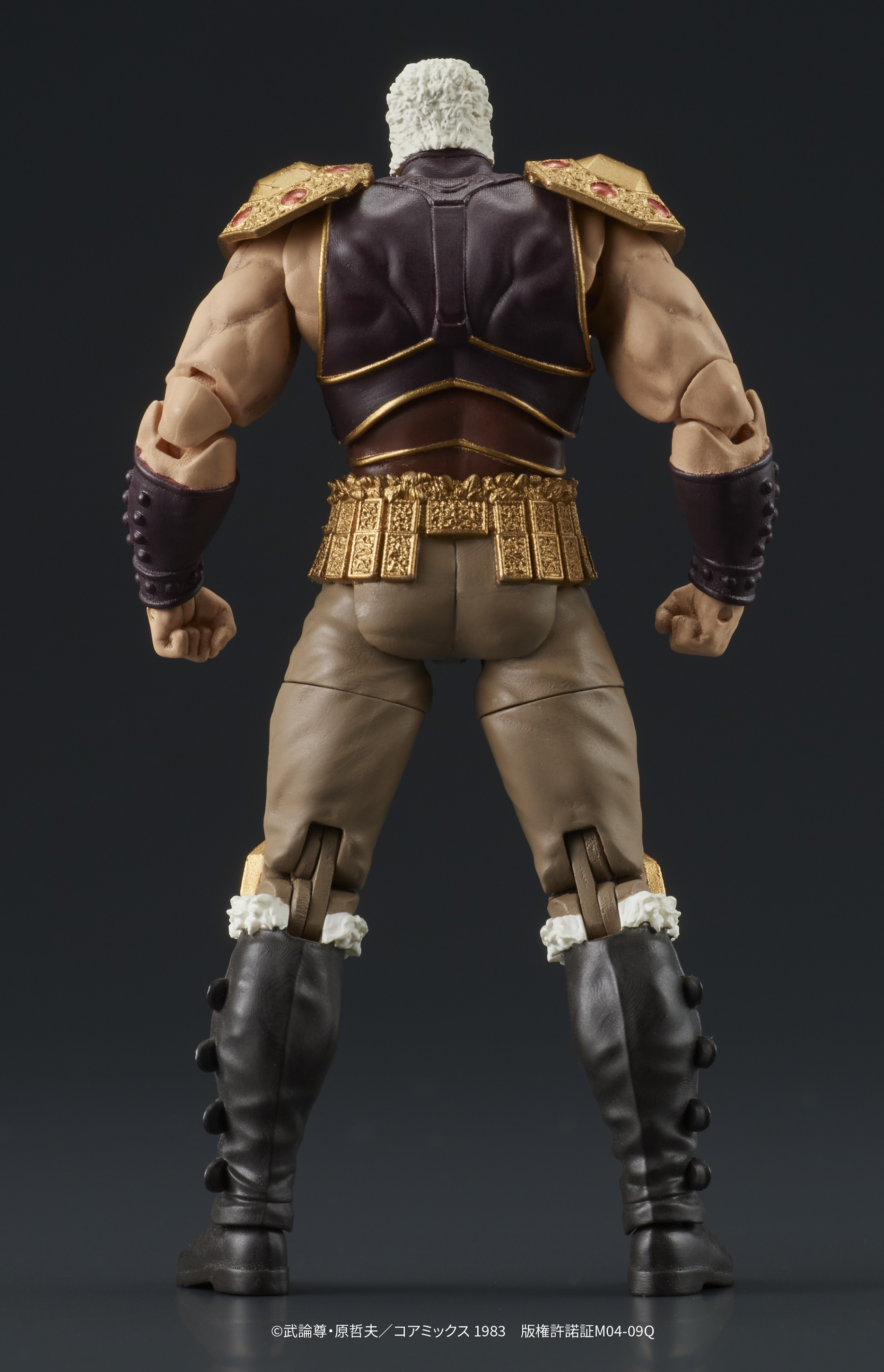 DIGACTION "Fist of the North Star" RAOH•KOKUOH