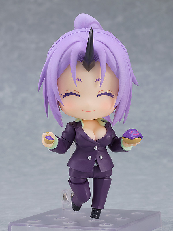 Nendoroid Shion | 4580590179073