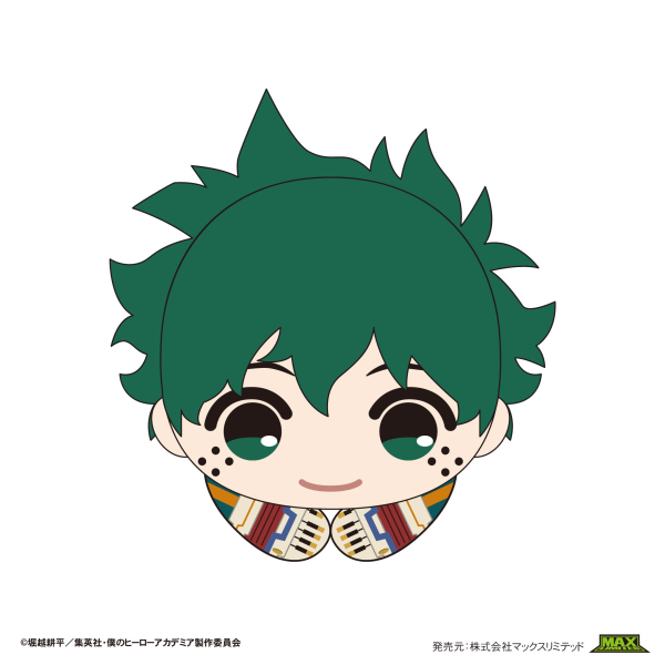 My Hero Academia HUG CHARACTER COLLECTION 7 | 4580683624046