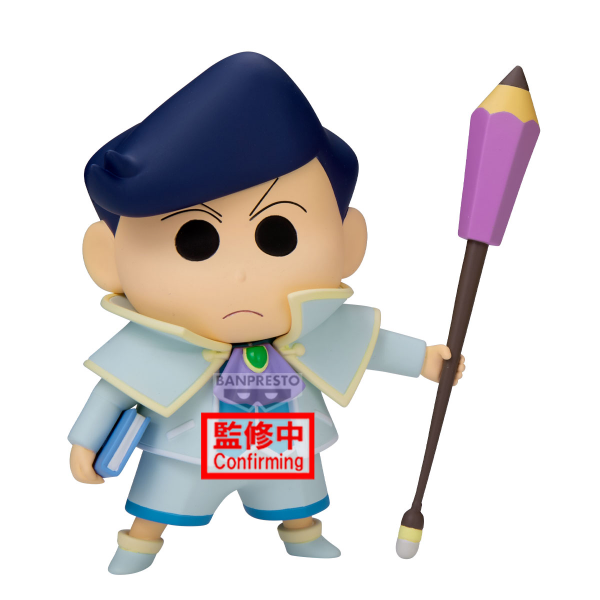 BANDAI Crayon Shinchan the Movie: Super Hot! The Spicy Kasukabe Dancers Kasukabe Boueitai FIGURE vol.3(A:Kazama-kun) | 4983164294545