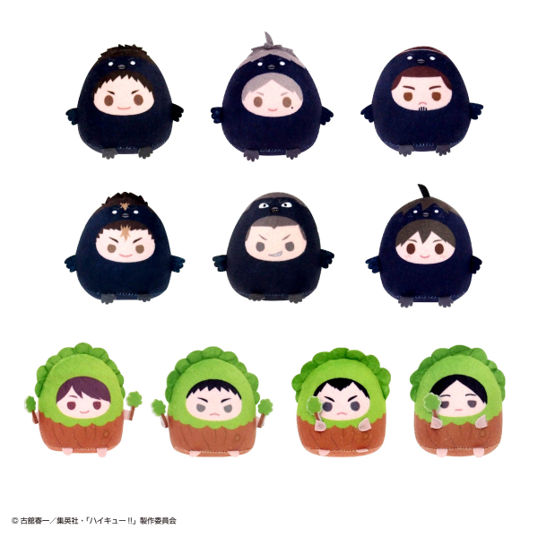 Haikyu TENORINS COLLECTION 2 | 4580683621816