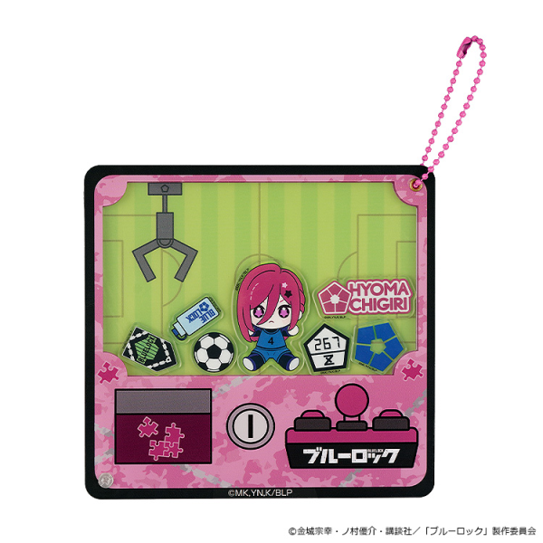 HUGGY Series Claw Machine Acrylic Keychain Chigiri Hyoma | 4580590207844