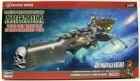 Hasegawa 1/2500  SPACE PIRATE BATTLESHIP ARCADIA THIRD SHIP [VARIANT] ATTACK ENHANCED TYPE | 4967834647879