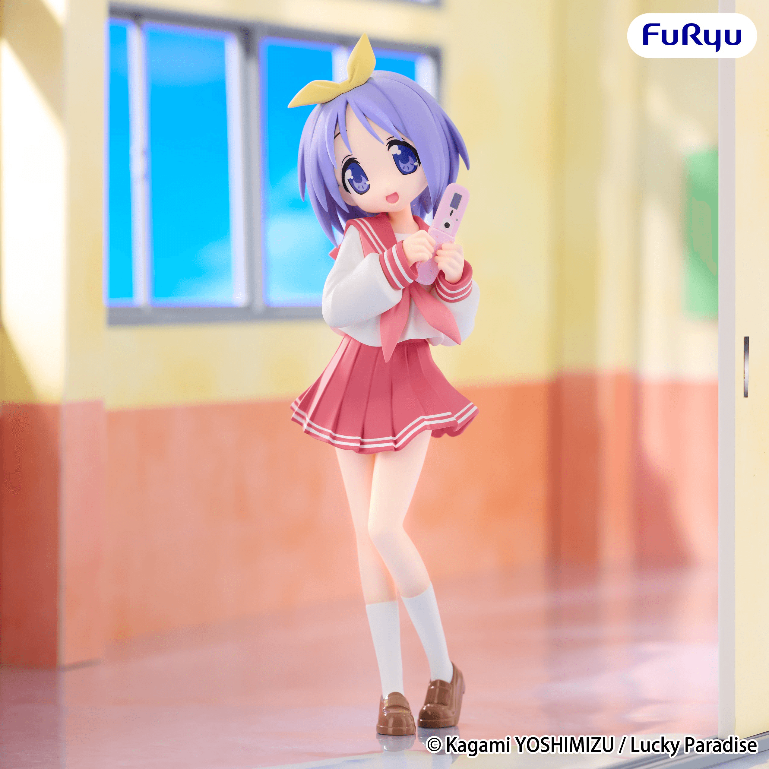 Lucky Star Trio-Try-iT Figure -Tsukasa Hiiragi- | 4571623512622