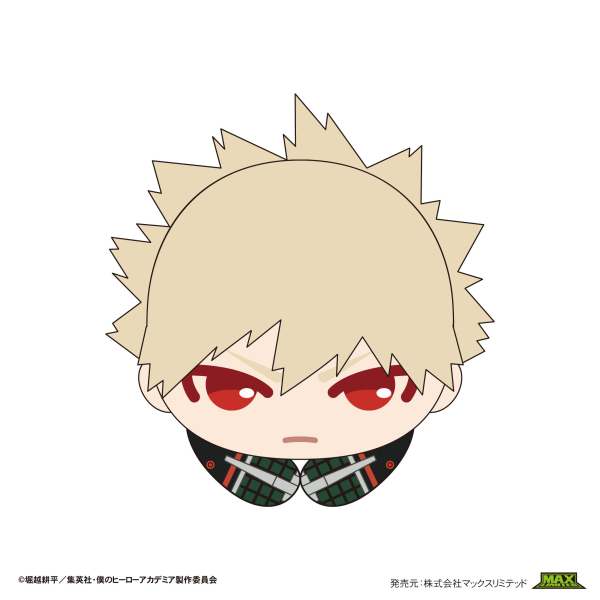 My Hero Academia HUG CHARACTER COLLECTION 7 | 4580683624046