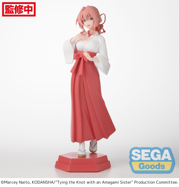 Desktop x Decorate Collections "Tying the Knot with an Amagami Sister" "Yuna Amagami" | 4582733440996