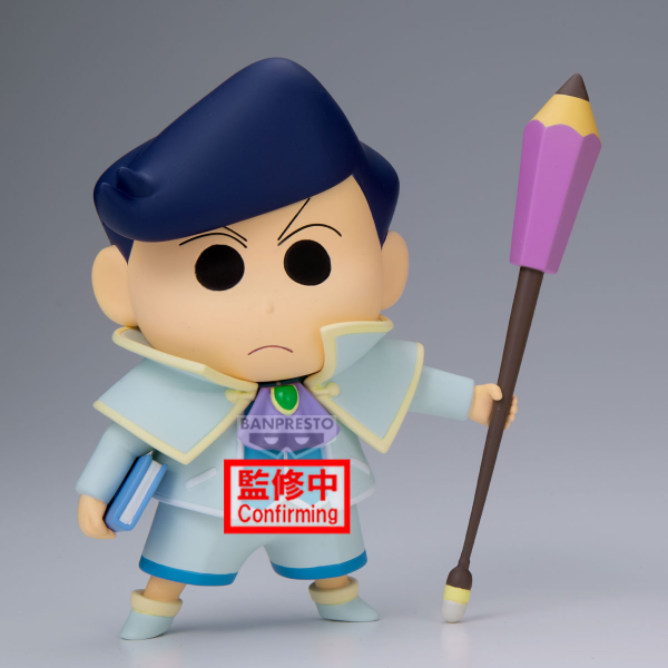 BANDAI Crayon Shinchan the Movie: Super Hot! The Spicy Kasukabe Dancers Kasukabe Boueitai FIGURE vol.3(A:Kazama-kun) | 4983164294545