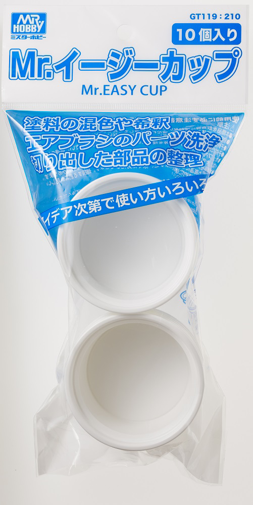 Mr Hobby MR.EASY CUP