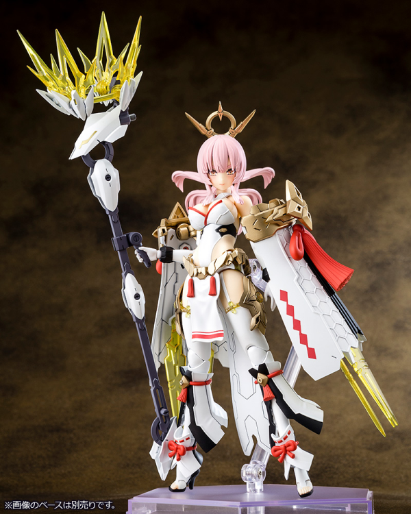 KOTOBUKIYA MEGAMI DEVICE AUV AMATERASU REGALIA | 190526050228
