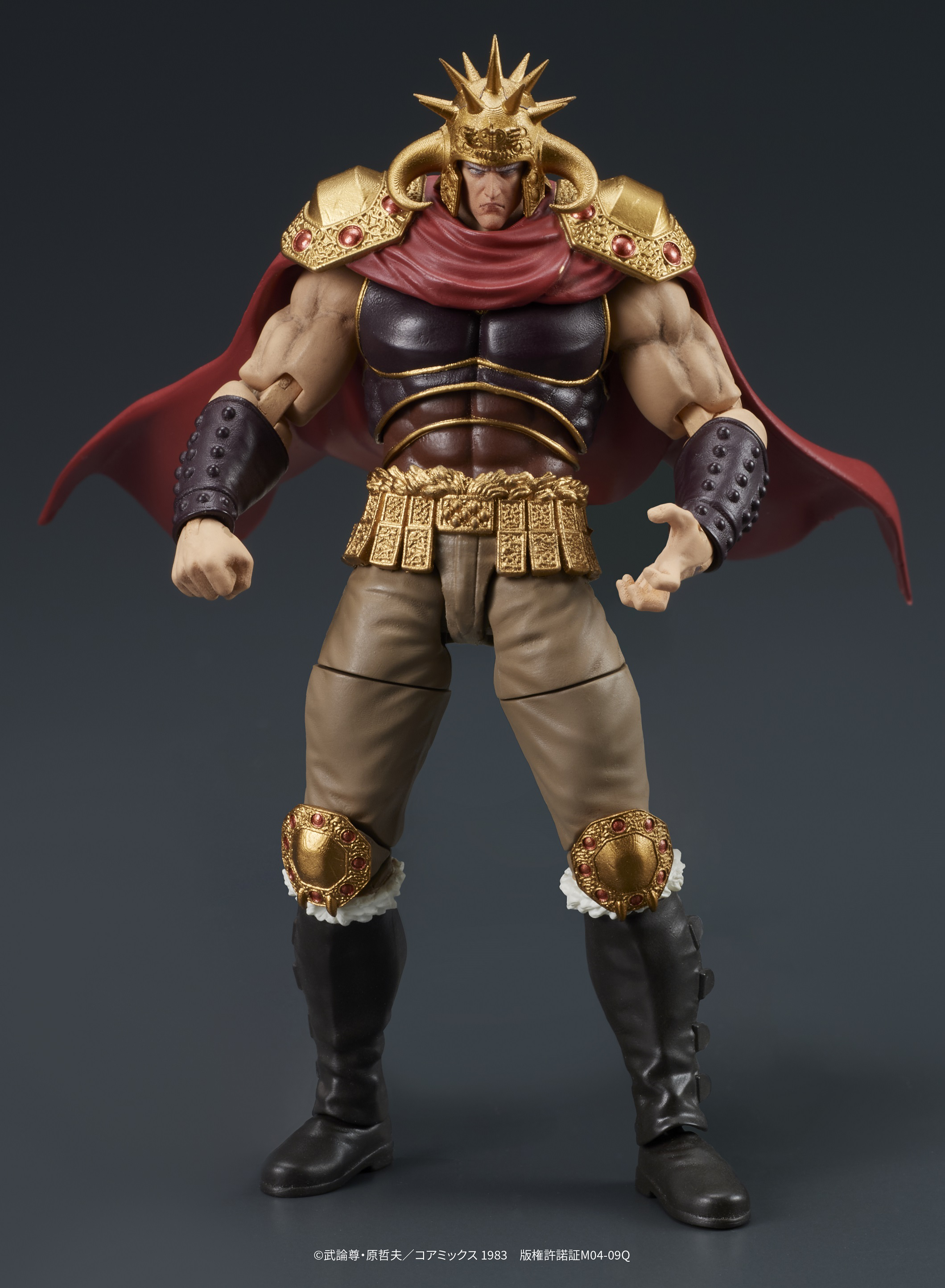 DIGACTION "Fist of the North Star" RAOH•KOKUOH