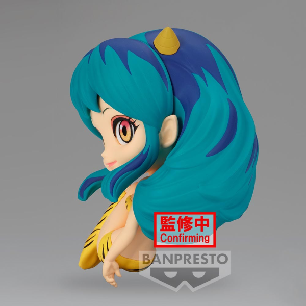 BANDAI Spirits Lum-Ⅱ (ver. A) | 4983164194326