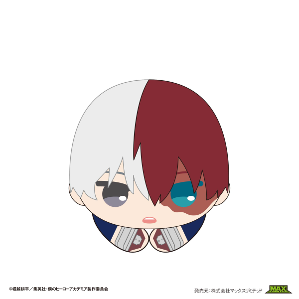 My Hero Academia HUG CHARACTER COLLECTION 7 | 4580683624046