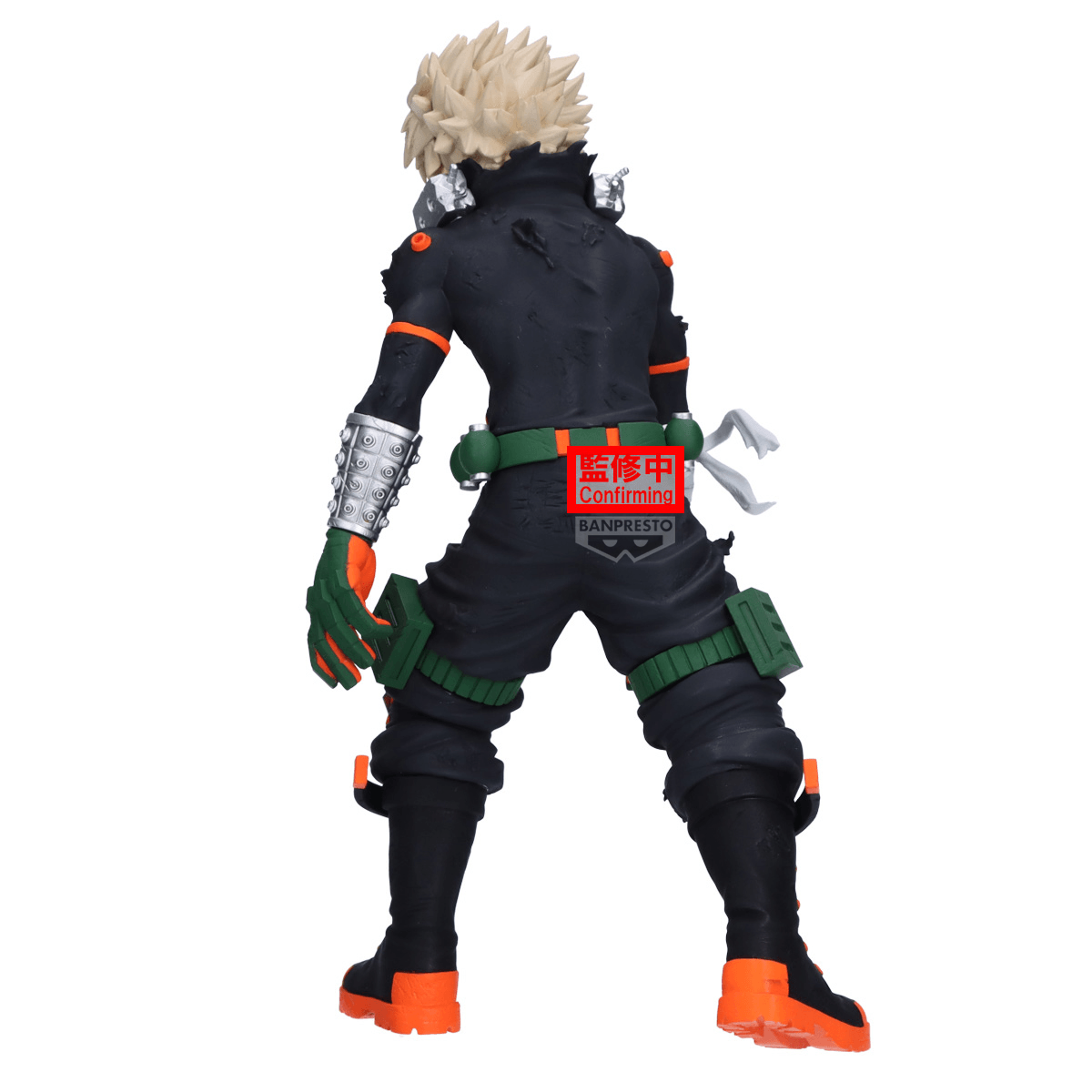MY HERO ACADEMIA MAXIMATIC KATSUKI BAKUGO THE BEGINNING | 4573102744494