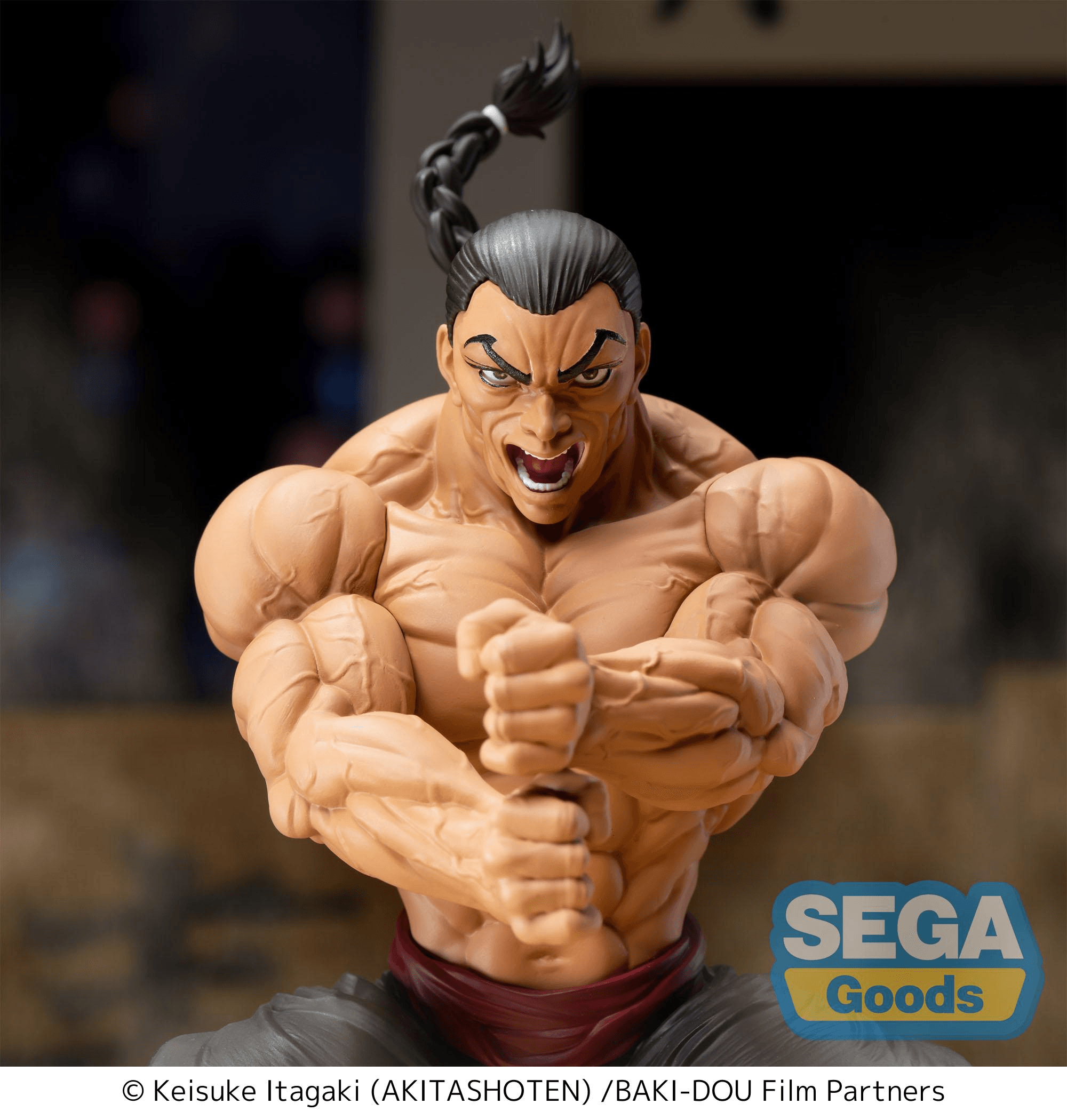 Luminasta "Baki-Dou" -Kaioh Retsu- | 4582733469706