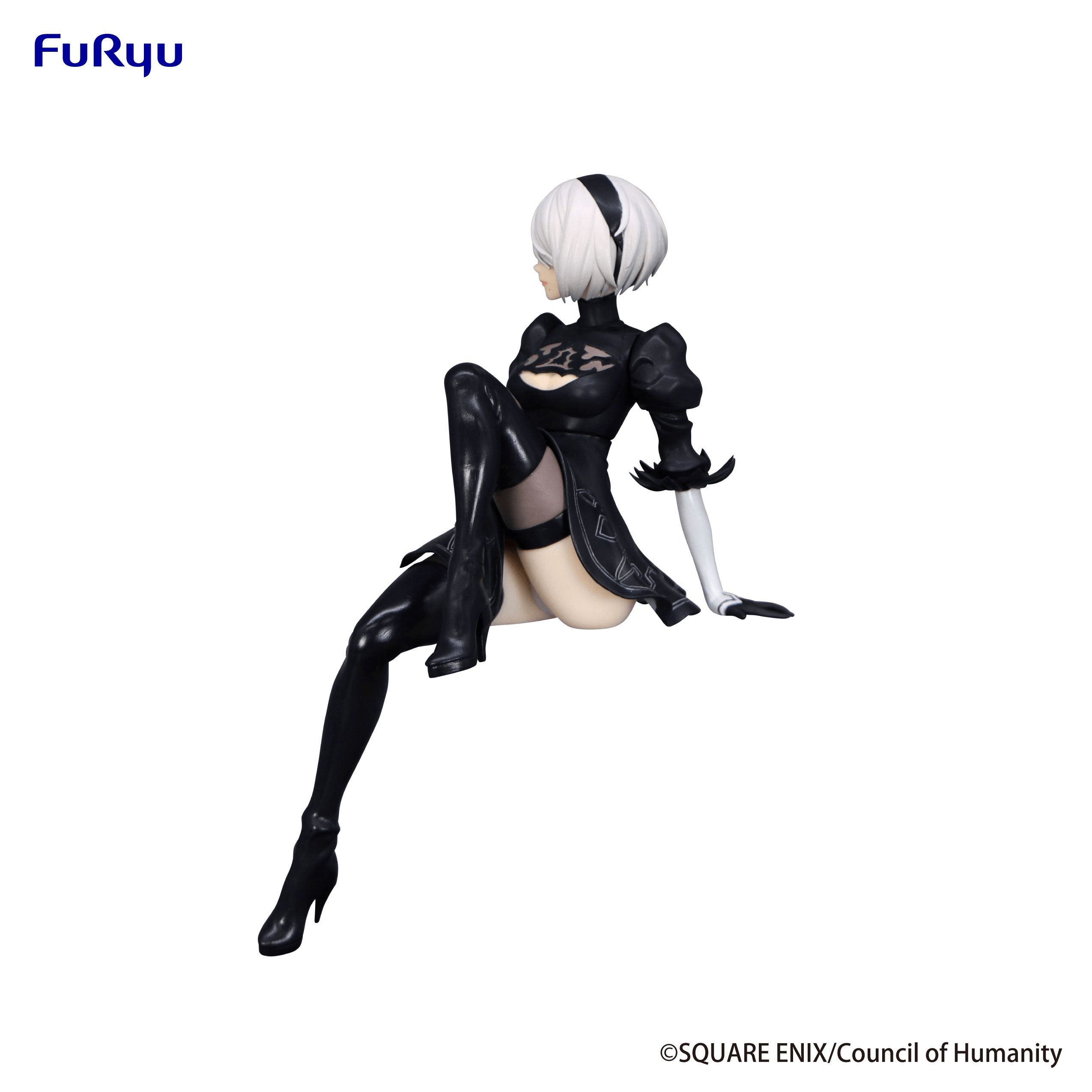 (Rerelease) NieR:Automata Ver1.1a Noodle Stopper Figure -2B- (YoRHa No.2 Type B) | 4571623509950
