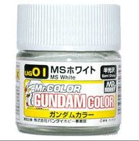 Mr Hobby G Color - MS White (Union A.F) - 10ml | 4973028935653