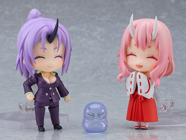 Nendoroid Shion | 4580590179073
