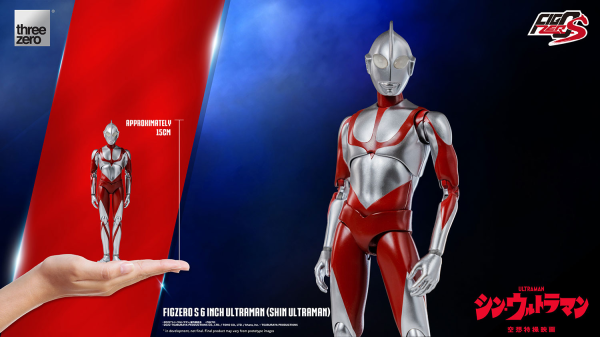Three Zero FigZero S 6 inch Ultraman (SHIN ULTRAMAN) | 4897056208759