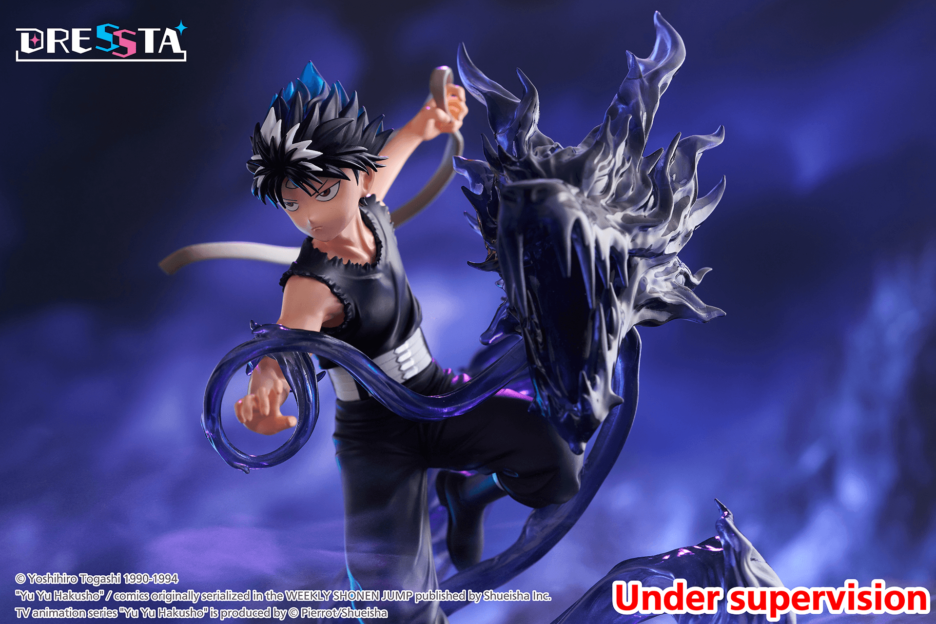 Yu Yu Hakusho DRESSTA Statue Figure - Hiei