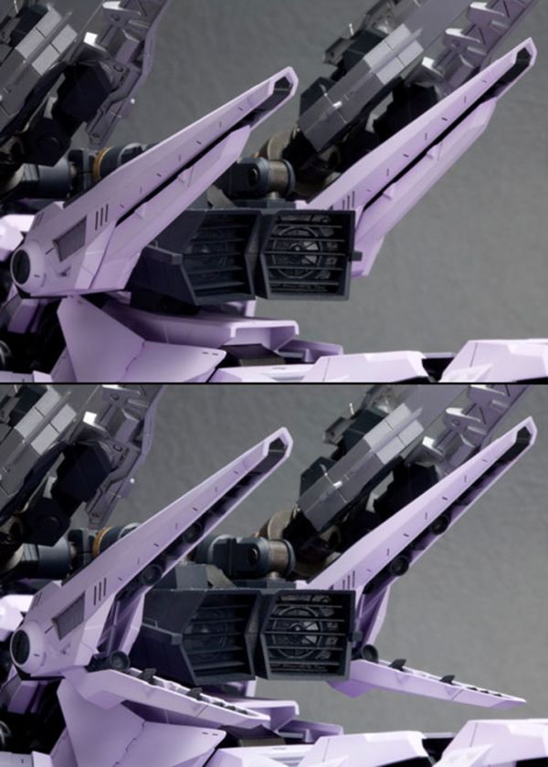 KOTOBUKIYA EZ-049 BERSERK FÜHRER Repackage Ver.