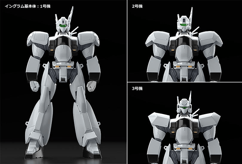 (Rerelease) MODEROID AV-98 Ingram Reactive Armor | 4580828675681