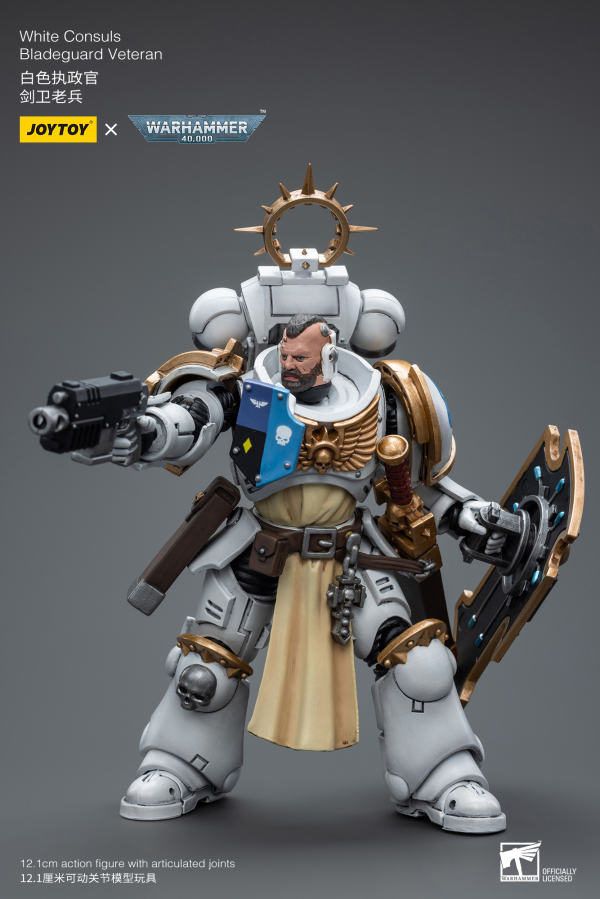 Joy Toy White Consuls Bladeguard Veteran(6973130377981)(6973130377981)