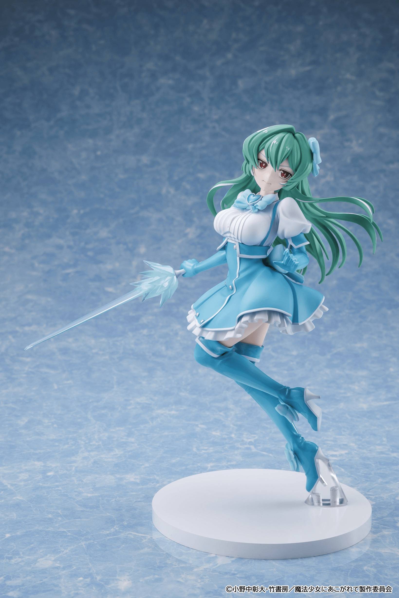 Gushing over Magical Girls Magia Azure | 4550687024135