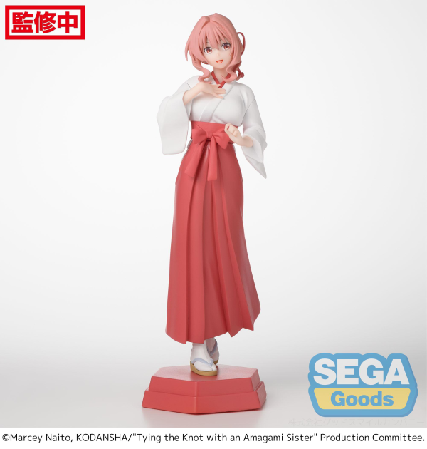 Desktop x Decorate Collections "Tying the Knot with an Amagami Sister" "Yuna Amagami" | 4582733440996