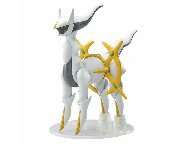 Pokemon Model Kit ARCEUS | 4573102637789