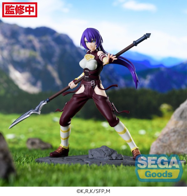 SEGA Luminasta TV Anime "Shangri-La Frontier" "Arthur Pencilgon" | 4580779543251