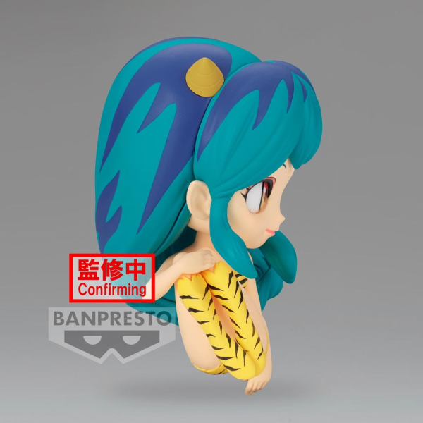 BANDAI Spirits Lum-Ⅱ (ver. A) | 4983164194326