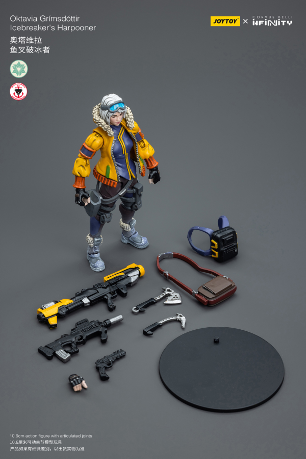 Joy Toy Oktavia Grimsdottir lcebreaker's Harpooner(6973130377608)(6973130377608)