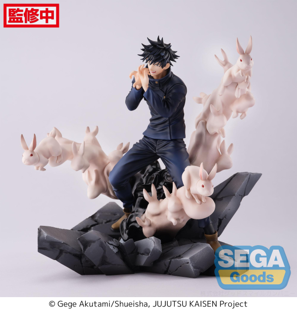 SEGA FIGURIZMα "Jujutsu Kaisen" "Megumi Fushiguro" Encounter(4582733421957)(4582733421957)