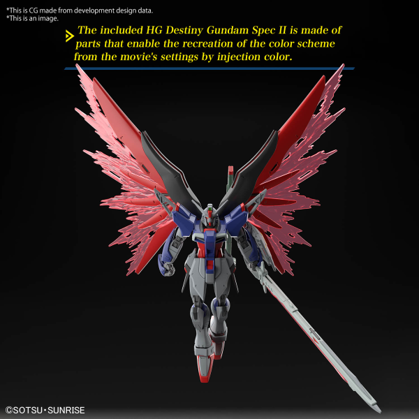 BANDAI Hobby HG 1/144 DESTINY GUNDAM SpecⅡ&ZEUS SILHOUETTE