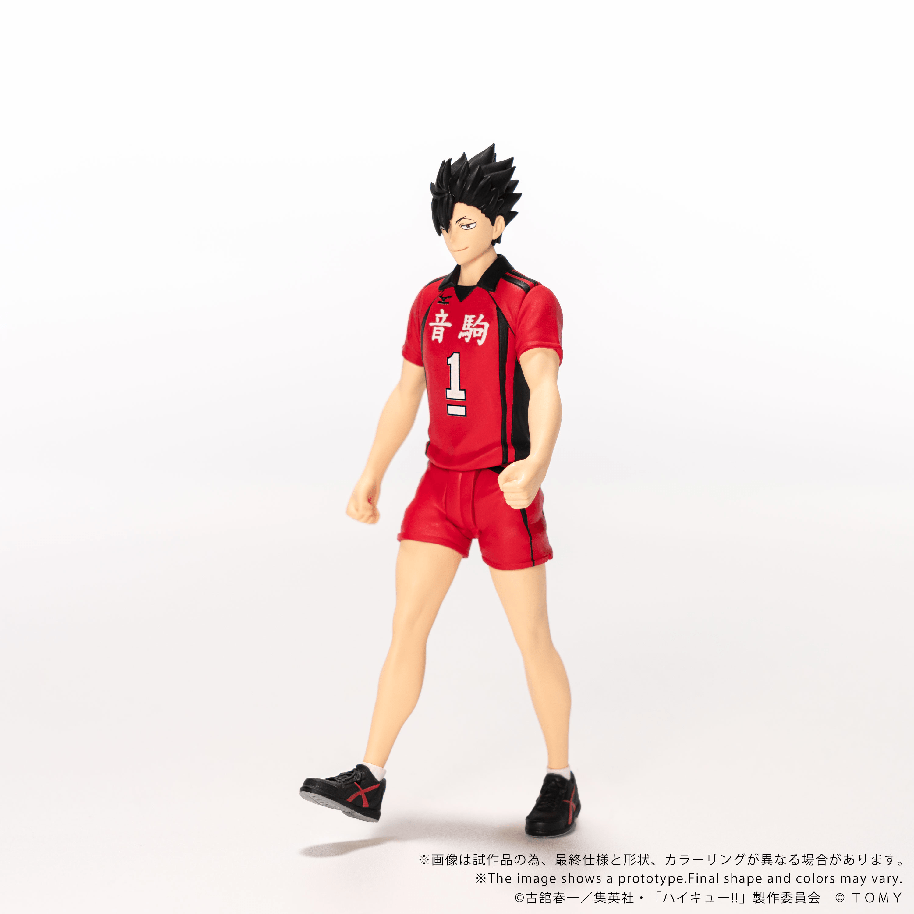 CK-H04 COLLEKAZARO Tetsuro Kuroo | 4904810067801