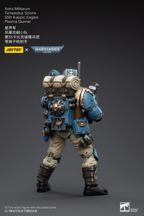 Joy Toy Astra Militarum Tempestus Scions 55th Kappic Eagles Plasma Gunner(6973130375048)(6973130375048)