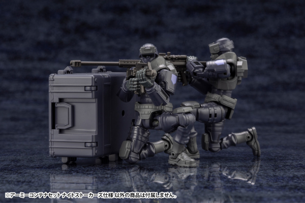 KOTOBUKIYA ARMY CONTAINER SET NIGHT STALKERS Ver.(0190526039957) | 0190526039957
