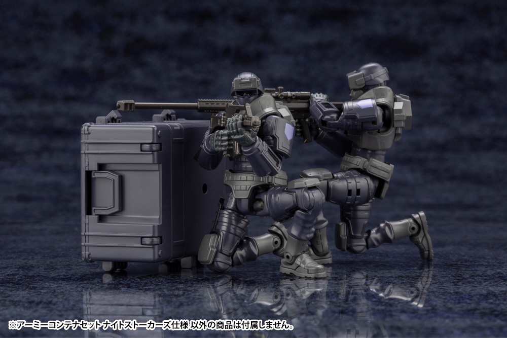 ARMY CONTAINER SET NIGHT STALKERS Ver. | 0190526039957