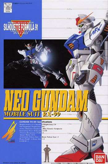 Neo Gundam | 4580886841103