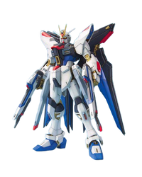 MG 1/100 Strike Freedom Gundam | 4543112480835