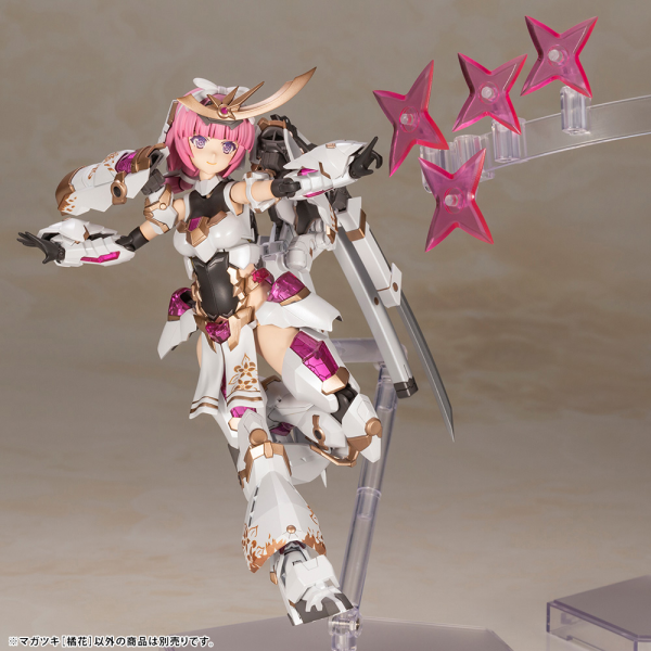 KOTOBUKIYA FRAME ARMS GIRL MAGATSUKI [KIKKA](4934054074181)(4934054074181)
