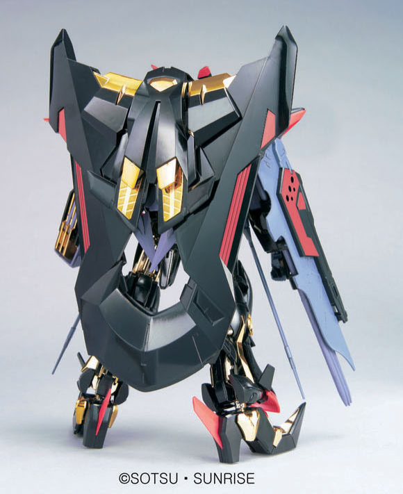 HG 1/100 #13 Gundam Astray Gold Frame Amatsu | 4543112450715