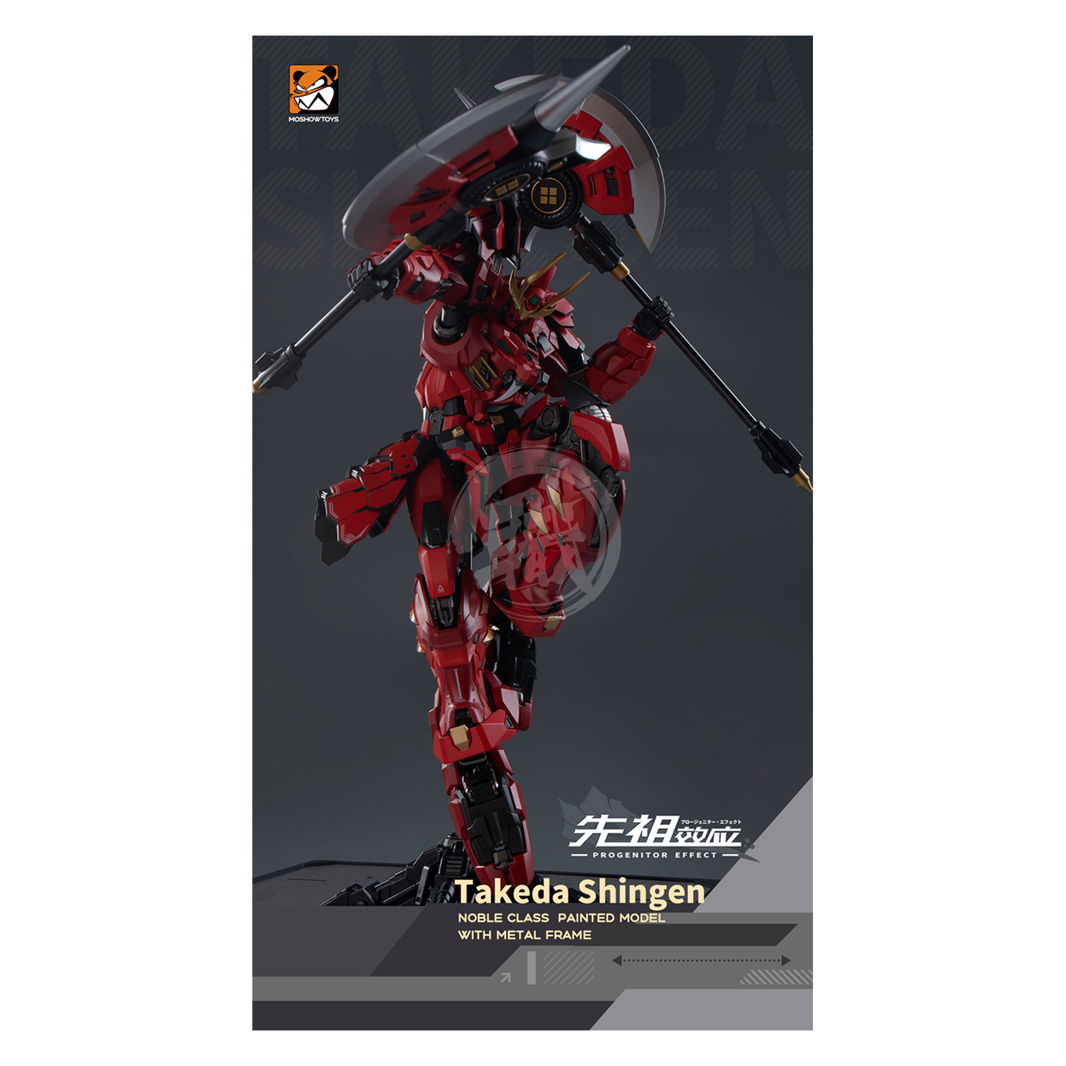 MOSHOW 1/72 Progenitor Effect MCT-J02 The Tiger Of Kai Takeda Shingen, Action Figure(6974281670006)
