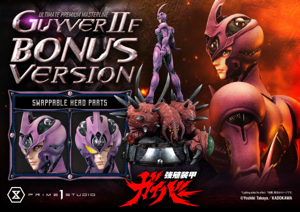 Prime 1 Studio Ultimate Premium Masterline Bioboosted Armor Guyver II F(Female) Bonus Version | 4582647120557