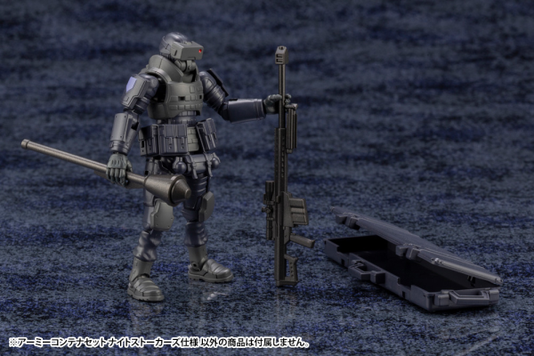KOTOBUKIYA ARMY CONTAINER SET NIGHT STALKERS Ver.(0190526039957) | 0190526039957