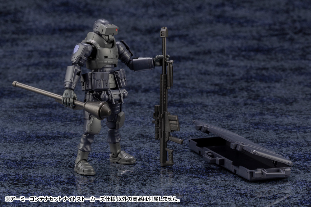 ARMY CONTAINER SET NIGHT STALKERS Ver. | 0190526039957