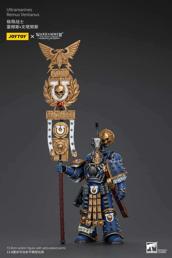 JOYTOY Ultramarines Remus Ventanus(6927054400232)(6927054400232)