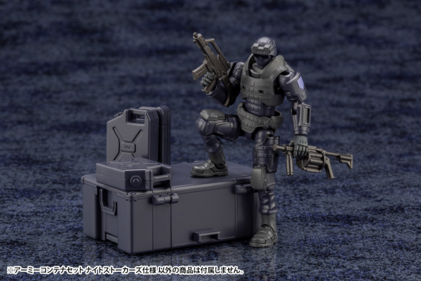 KOTOBUKIYA ARMY CONTAINER SET NIGHT STALKERS Ver.(0190526039957) | 0190526039957
