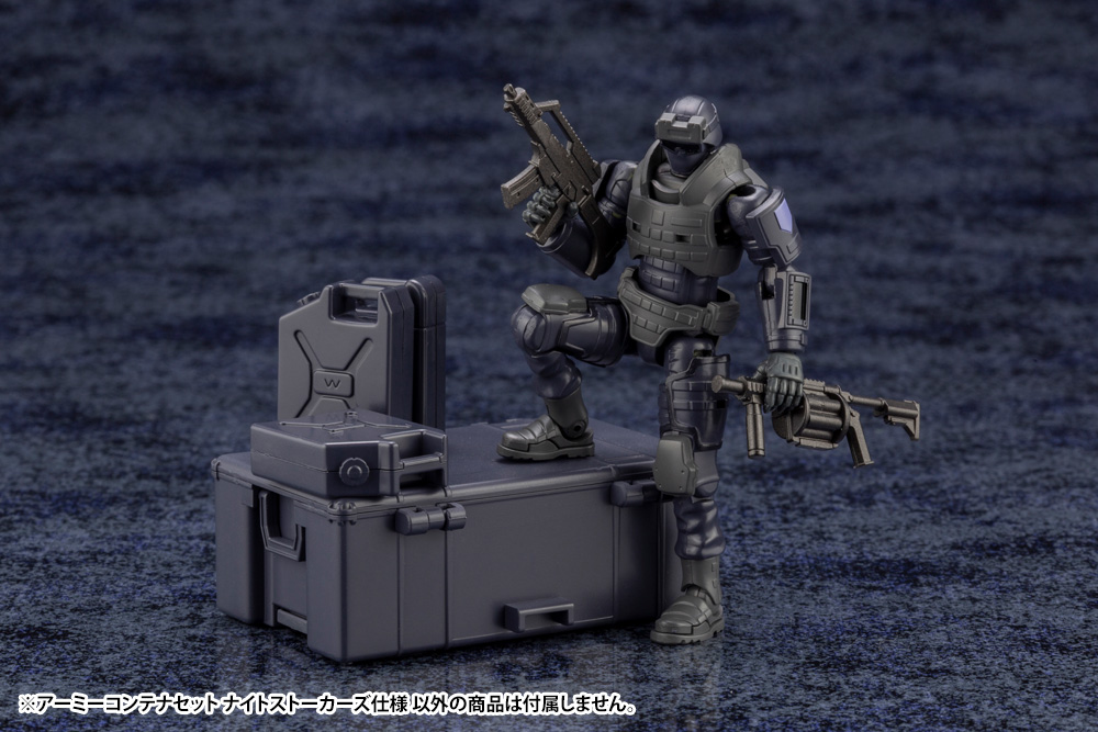 ARMY CONTAINER SET NIGHT STALKERS Ver. | 0190526039957